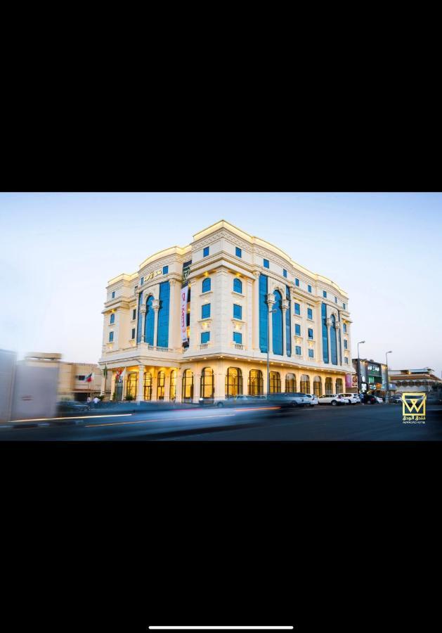 Al Wadaq Hotel Ет-Таїф Екстер'єр фото